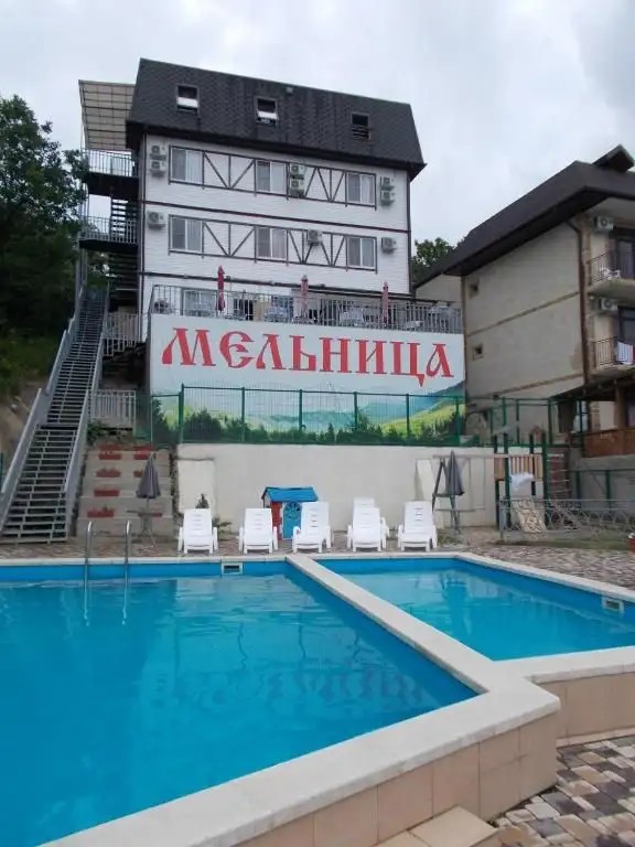 МЕЛЬНИЦА