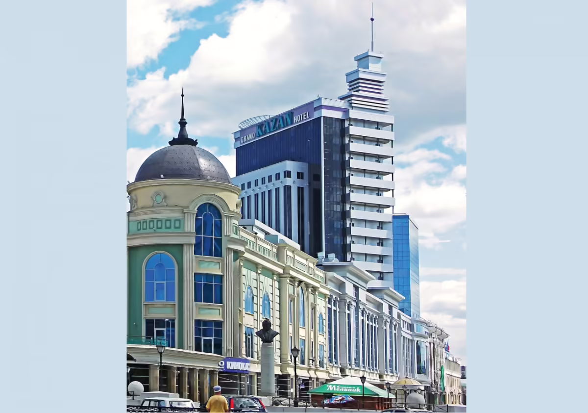 ГРАНД ОТЕЛЬ КАЗАНЬ