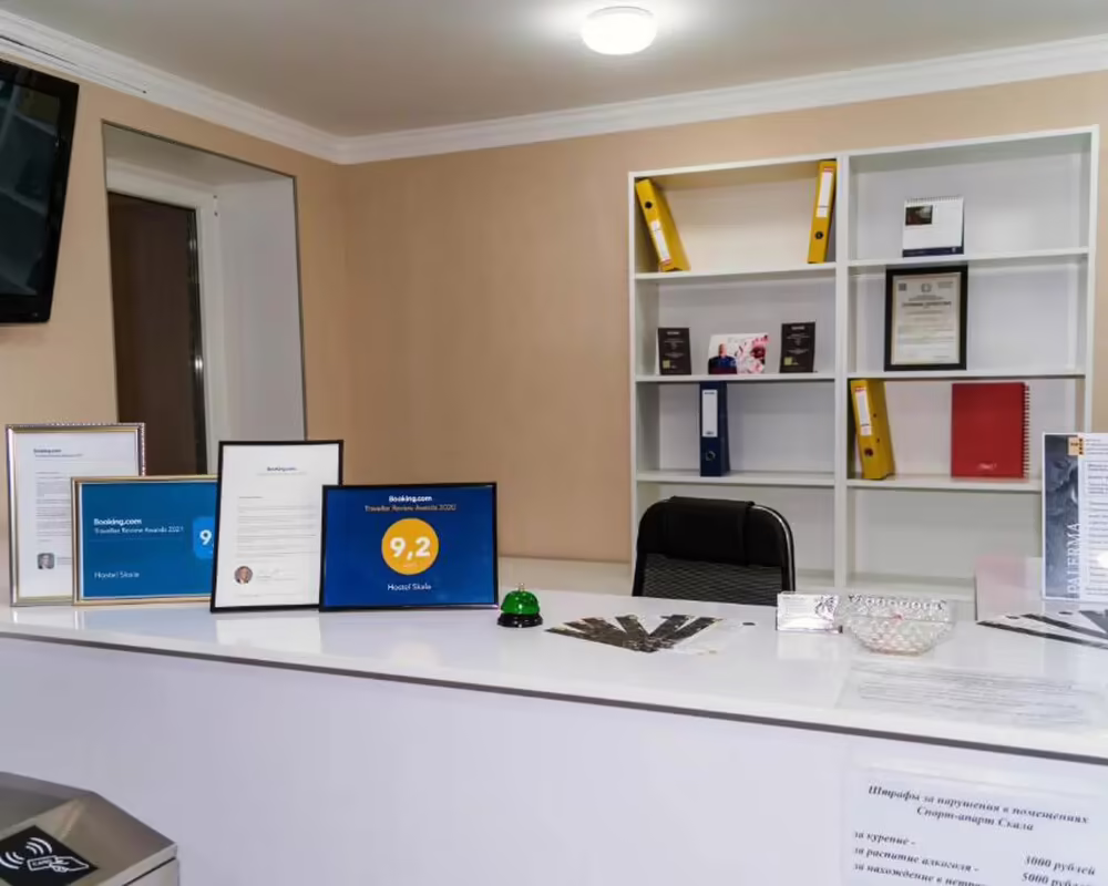 MAZIIZ HOTEL