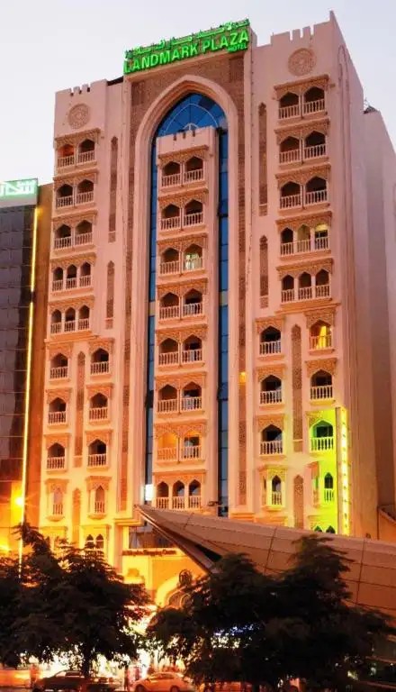 LANDMARK PLAZA BANIYAS