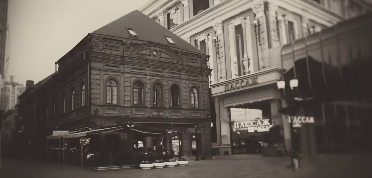 GOLD 1905