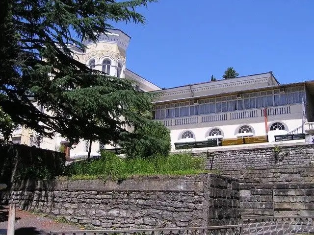 КУДЕПСТА