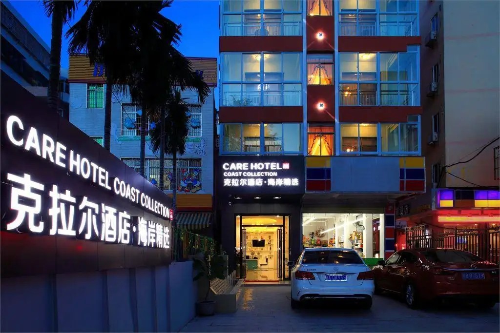 CARE HOTEL COAST COLLECTION