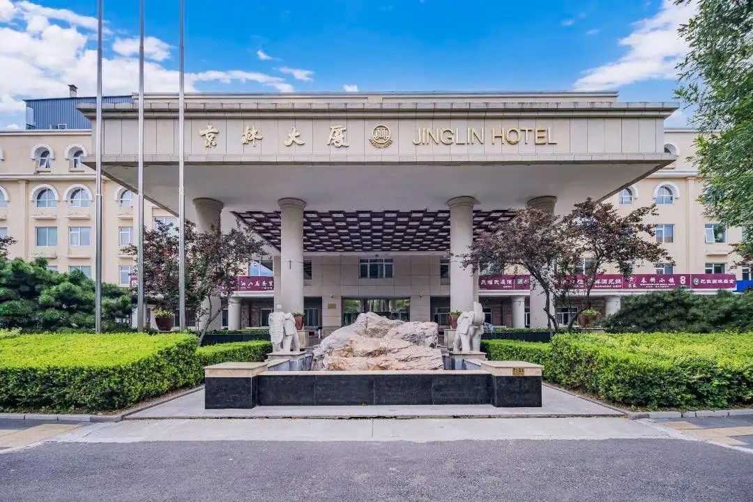 JINGLIN HOTEL BEIJING