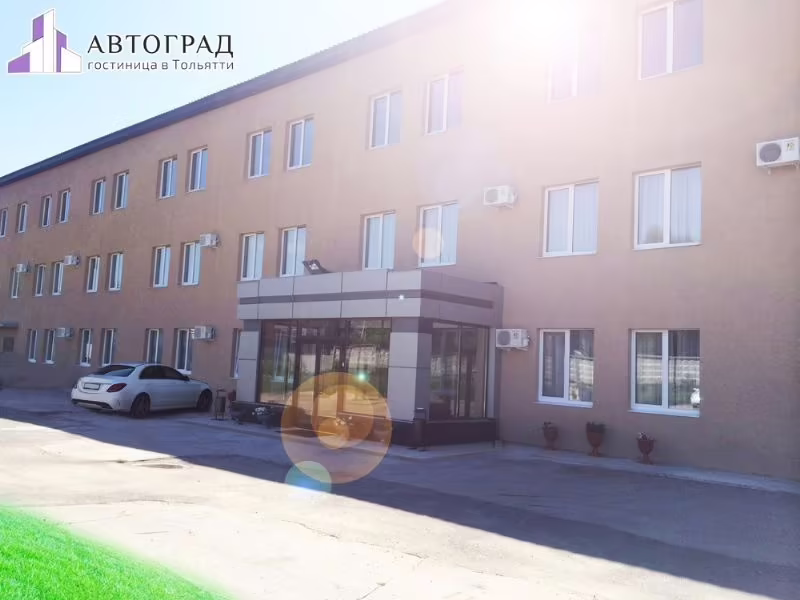 АВТОГРАД