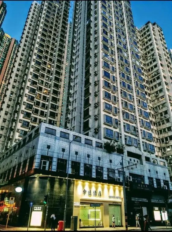 COSCO HOTEL