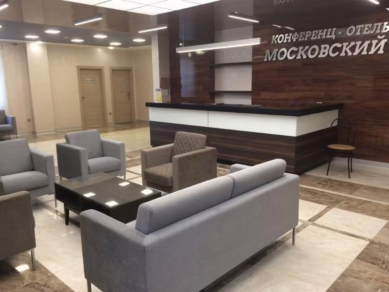 МОСКОВСКИЙ