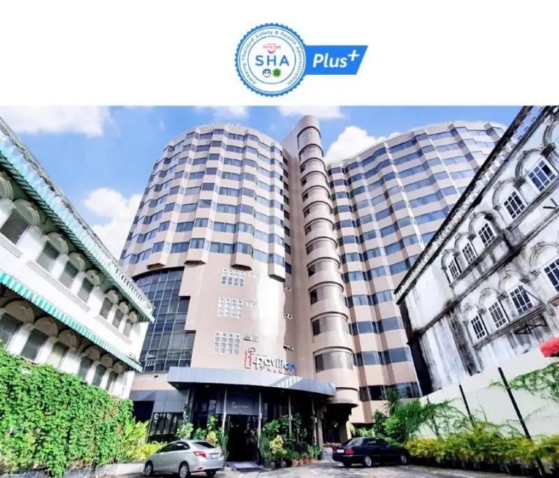 I PAVILION HOTEL PHUKET