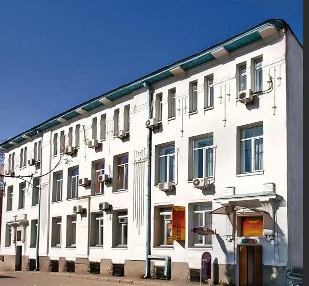ОТДЫХ ЯЛТА
