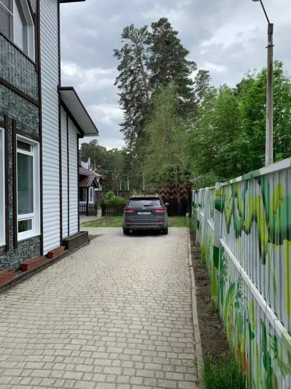 ЗВЕЗДОЧКА