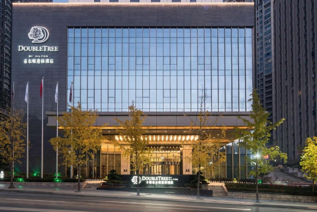 DOUBLETREE BY HILTON SHIYAN