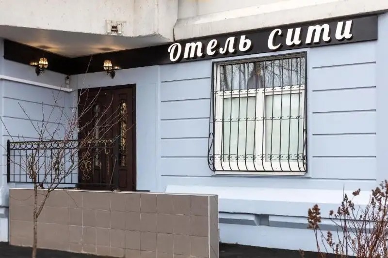 СИТИ НА БРАТЕЕВСКОЙ