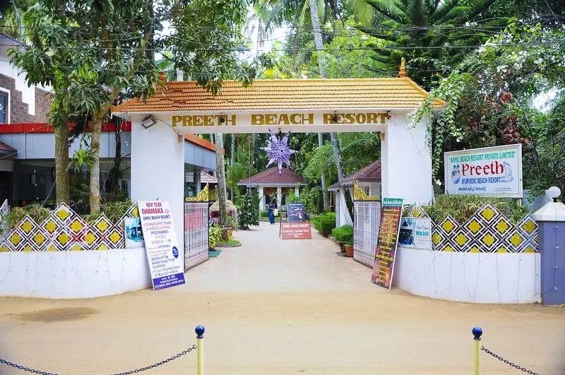 AKHIL BEACH RESORT (EX. PREETH BEACH RESORT)