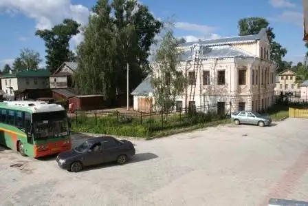 ВЕЛИКИЙ УСТЮГ