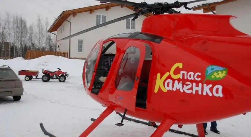 СПАС КАМЕНКА