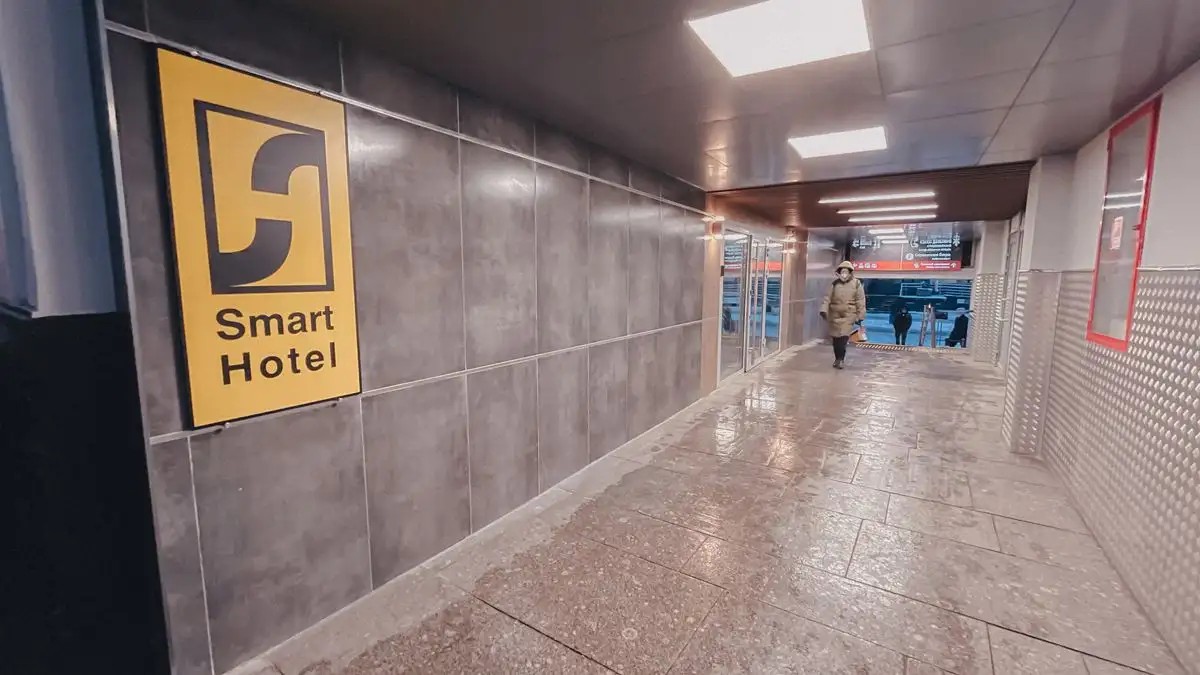 SMART HOTEL NEO MOSKOVSKIY