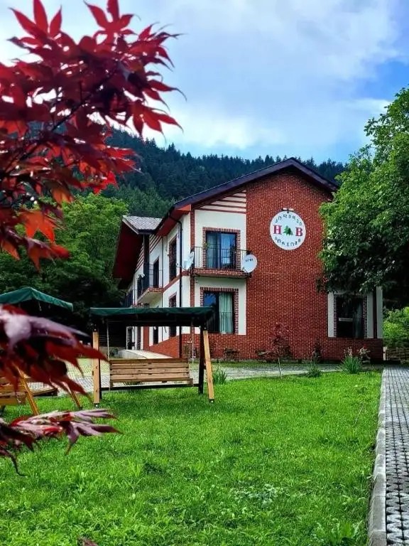 HOLIDAY BORJOMI