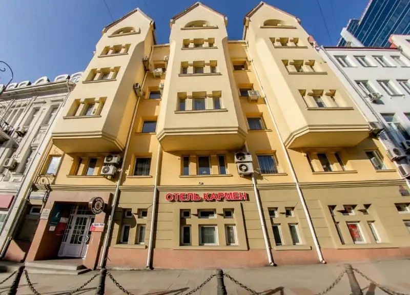 КАРМЕН