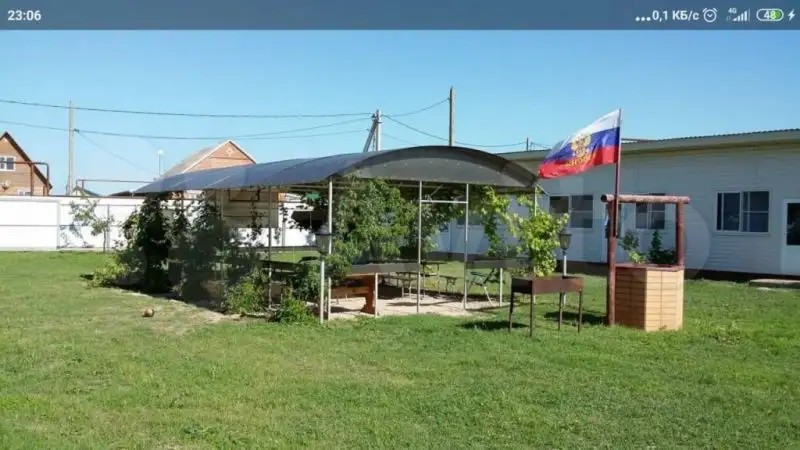 ГОСТИЛОВО