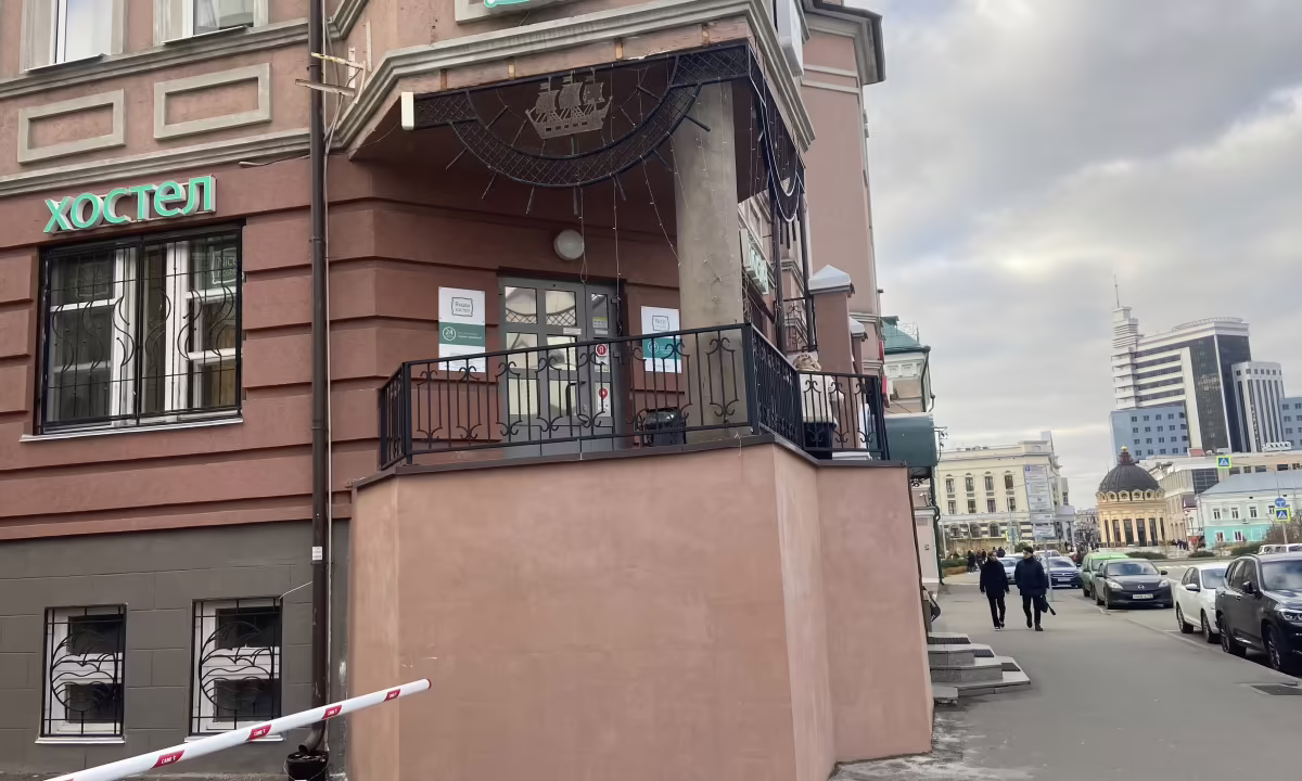 НАЙС (NICE) ХОСТЕЛ