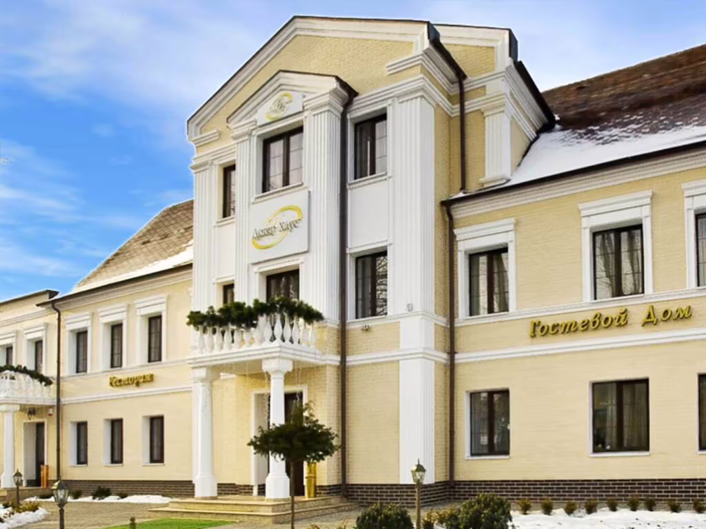 LOGER HAUS (ЛОГЕР ХАУС)