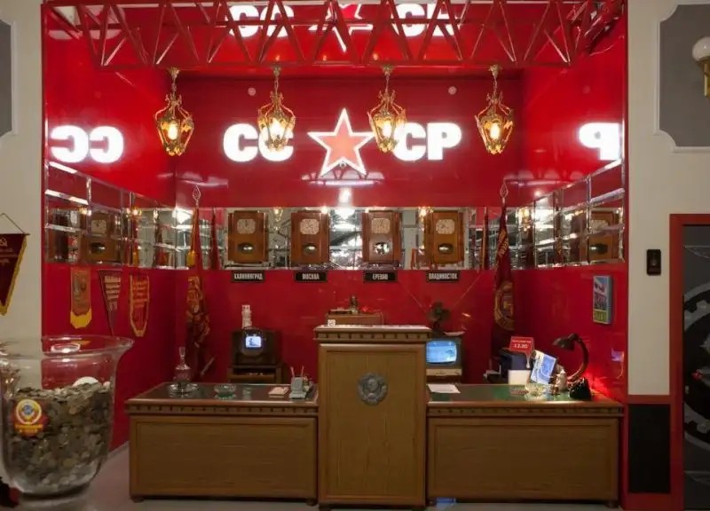 СССР ОТЕЛЬ-МУЗЕЙ