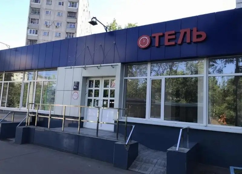 ЧАСЫ ЛЕСКОВА