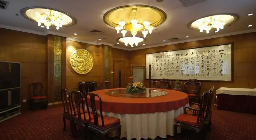 JINGDUYUAN