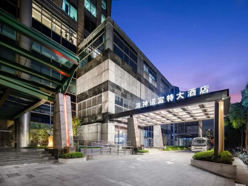 NOVOTEL ATLANTIS SHANGHAI