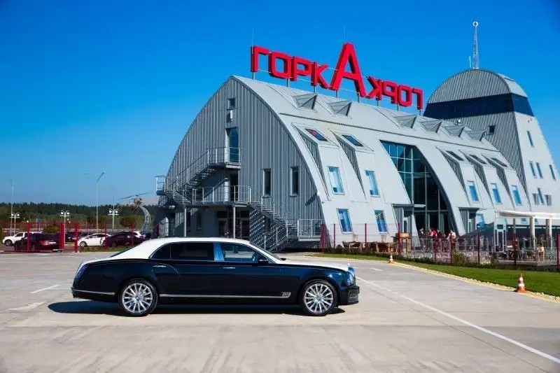 ГОРКА