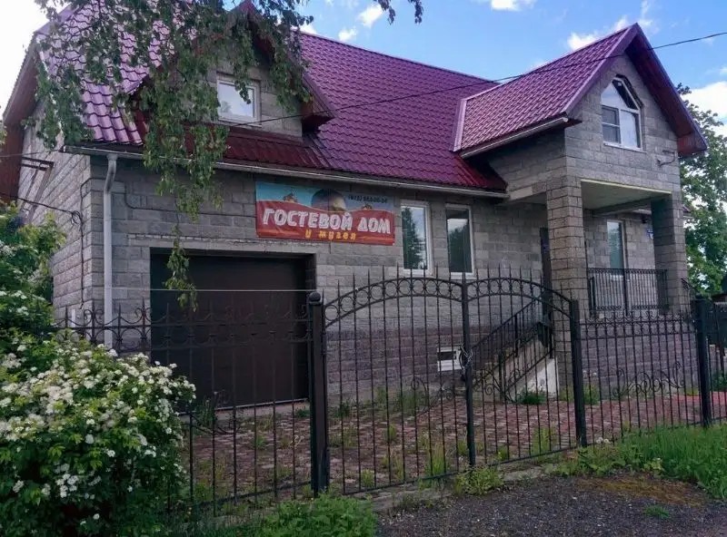 У МУЗЕЯ