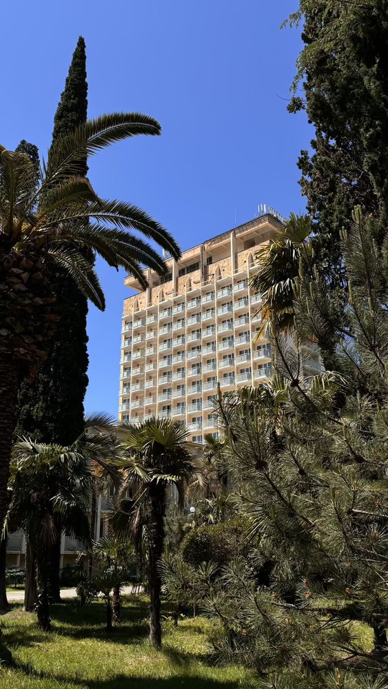 AMZA PARK HOTEL (EX. ЭНЕРГЕТИК)