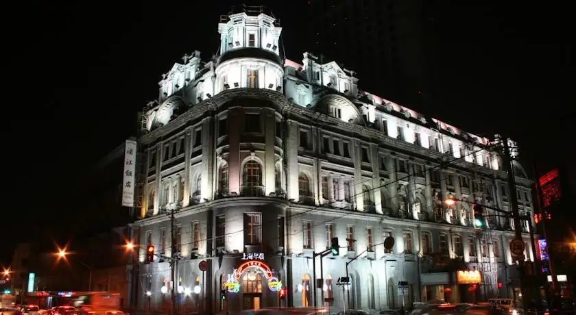 ASTOR HOUSE
