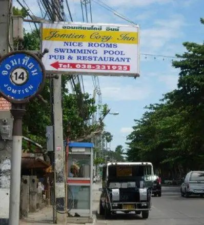 JOMTIEN COZY INN