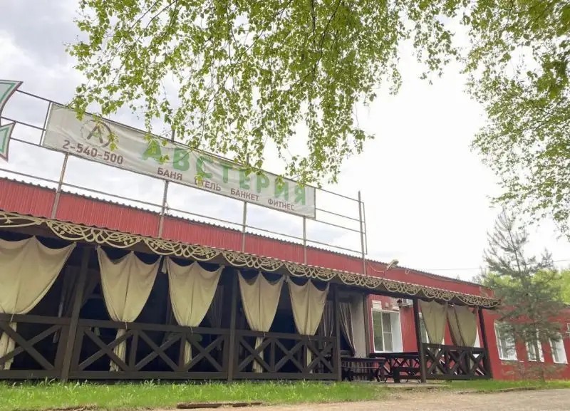 АВСТЕРИЯ