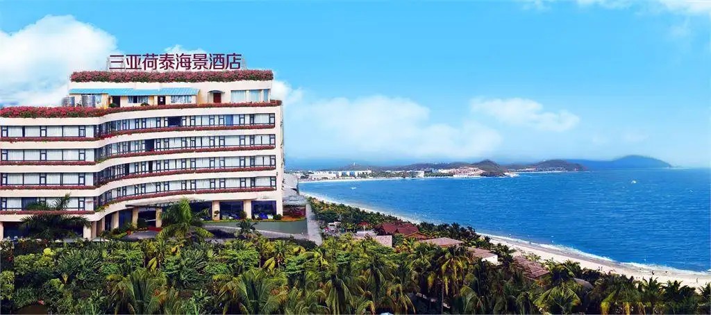 SANYA LUYI SEA VIEW HOTEL (EX. HERTON SEAVIEW)