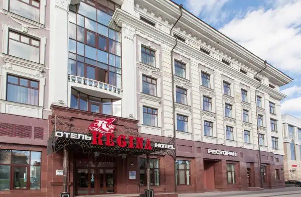 РЕГИНА НА ПЕТЕРБУРГСКОЙ