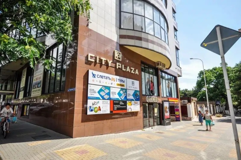 CITY PLAZA (СИТИ ПЛАЗА)