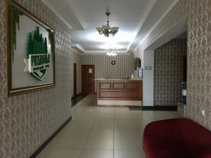 РАЗДОЛЬЕ