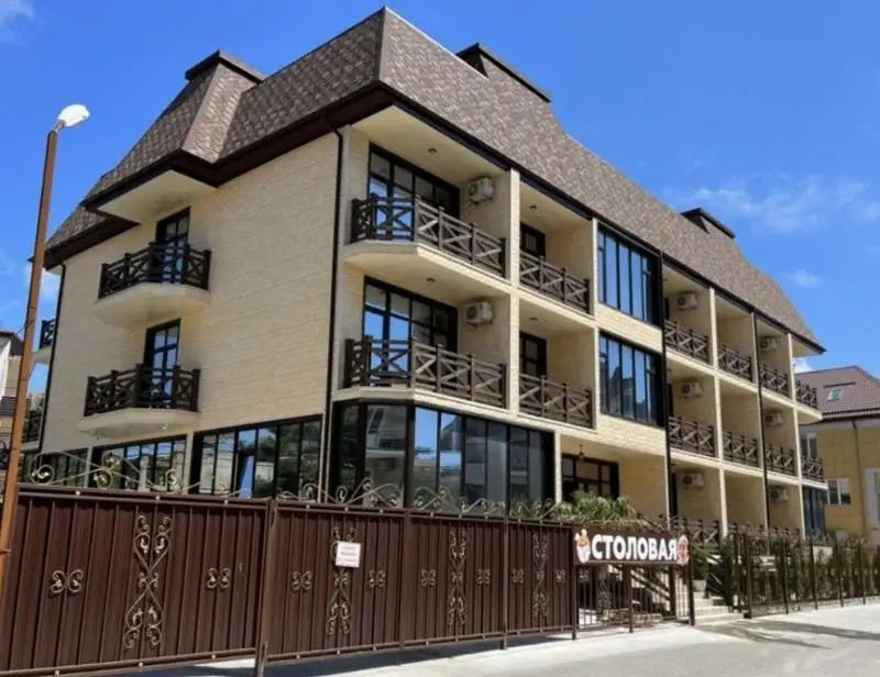 АМАРЕ