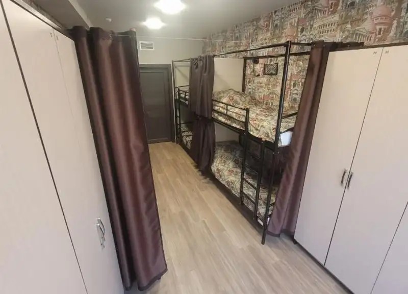УРАЛЬСКИЙ ПЕРЕЦ