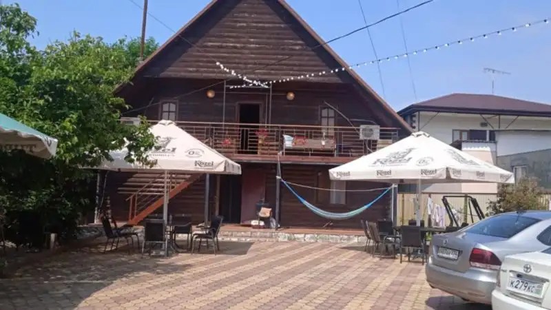 BO HAUS (БО ХАУС)