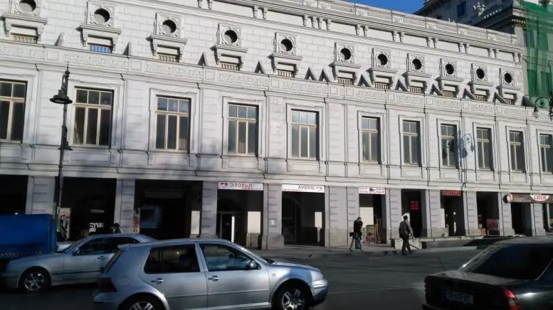 ONEGIN ROOMS