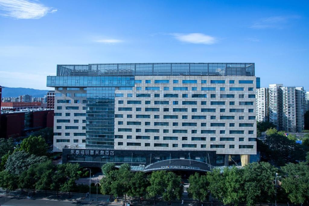 FOUR POINTS BY SHERATON BEIJING HAIDIAN