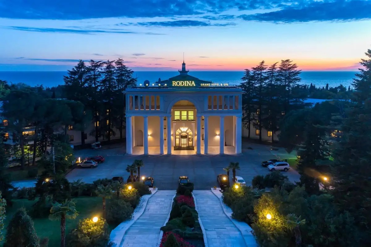 RODINA GRAND HOTEL & SPA (РОДИНА ГРАНД ОТЕЛЬ И СПА)