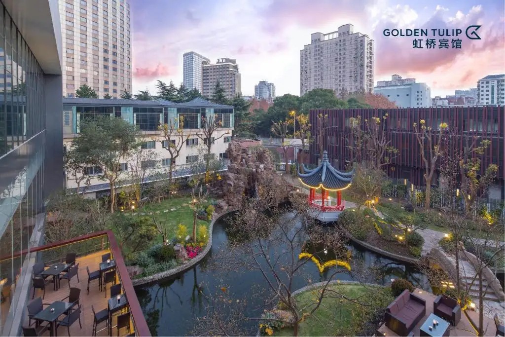 GOLDEN TULIP SHANGHAI HONGQIAO (EX. RAINBOW)