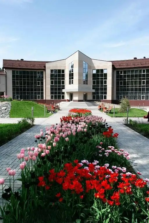 БАЛКЫШ