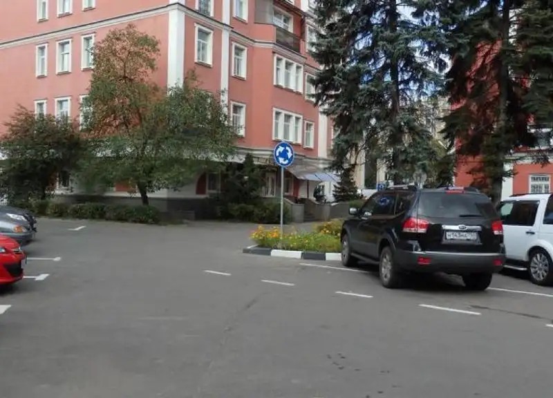 ОЗЕРКОВСКАЯ