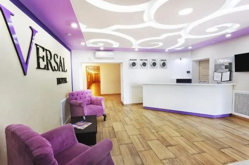 VERSAL HOTEL (ВЕРСАЛЬ)