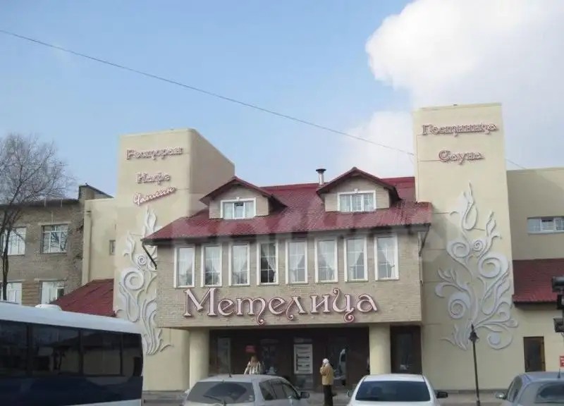 МЕТЕЛИЦА